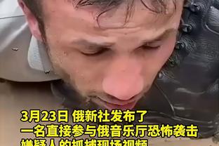 开云电竞官方网站截图4